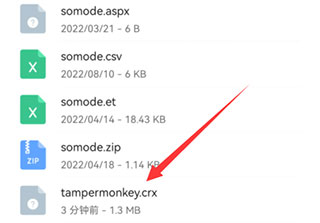Browser浏览器安卓版