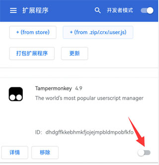 Browser浏览器安卓版
