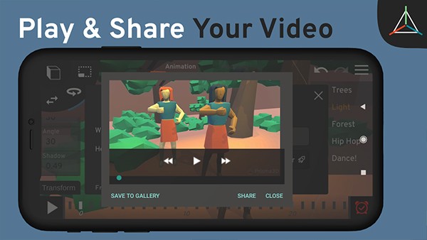 prisma中文版截图4