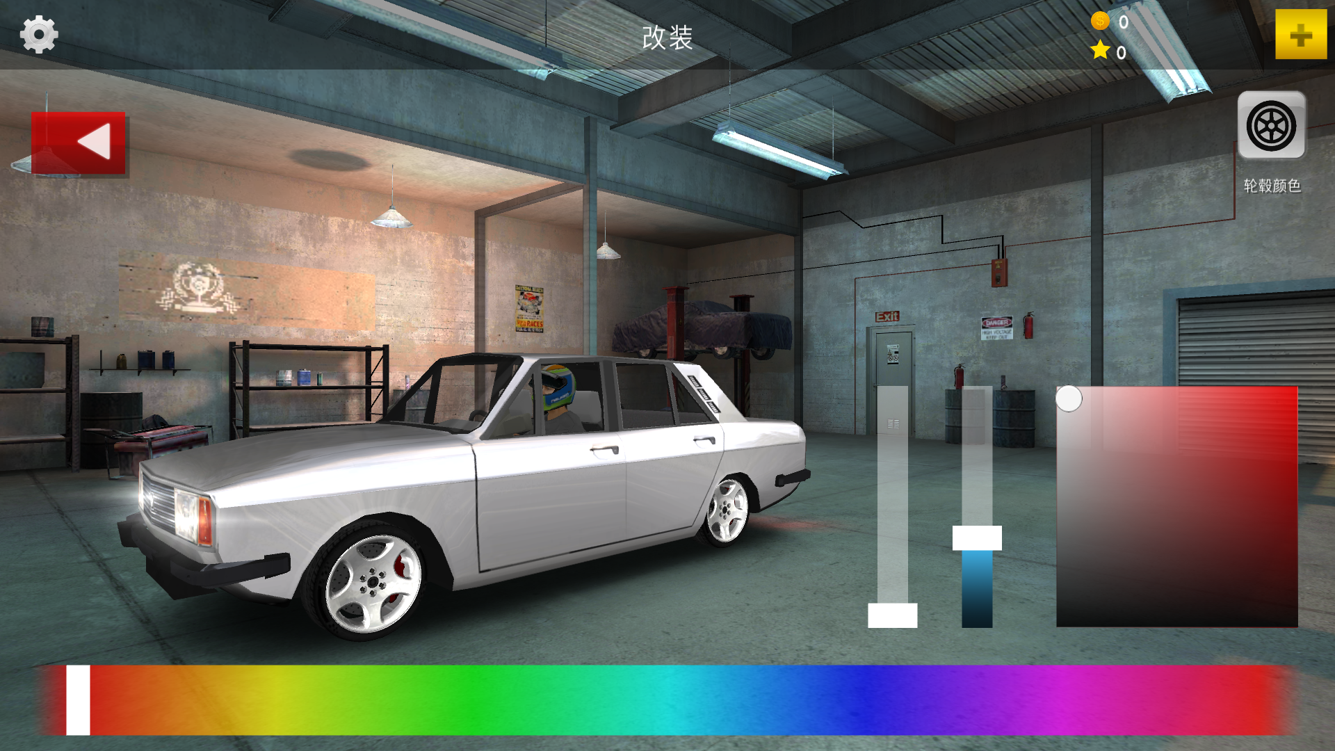 狂野漂移赛车截图3