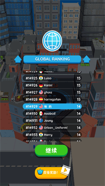 黑洞大作战截图3