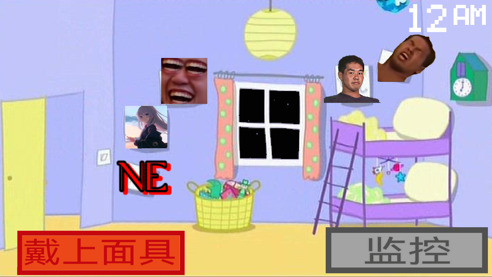 小猪佩奇的午夜后宫老八版截图2