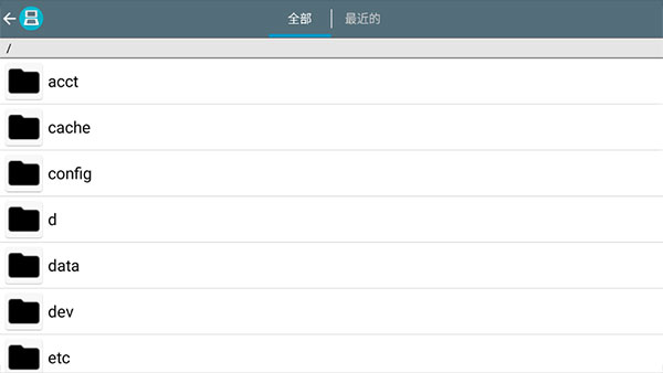 NDS模拟器手机版