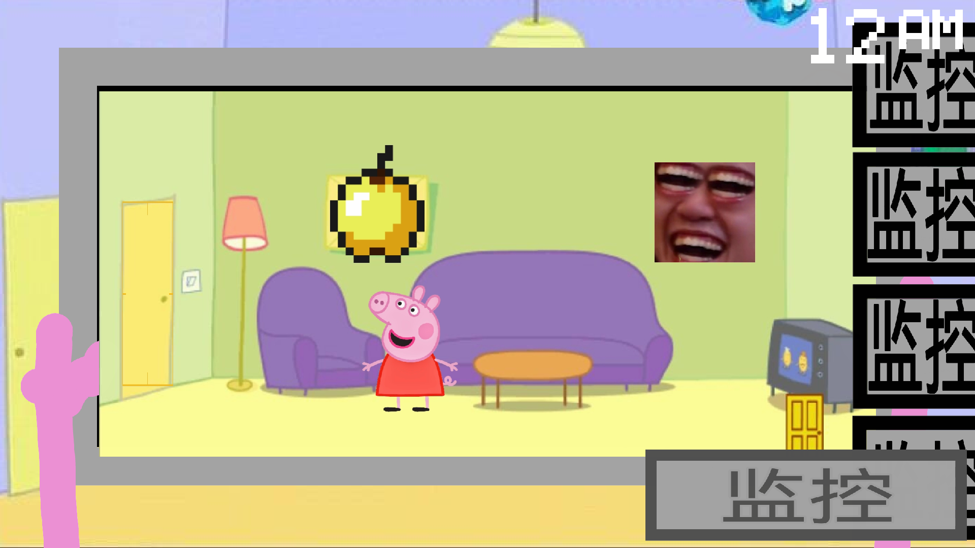 小猪佩奇的午夜后宫老八版截图3