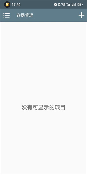 空洞骑士丝之歌