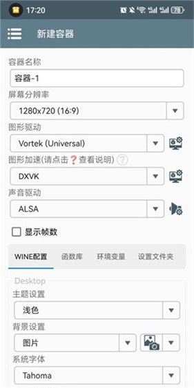 空洞骑士丝之歌