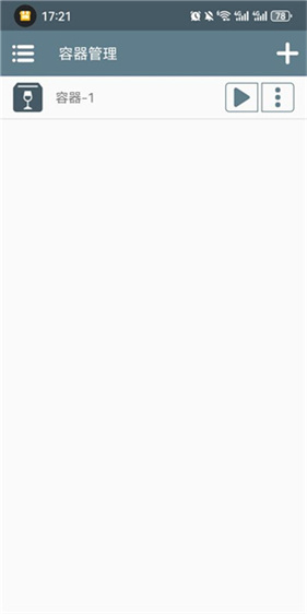 空洞骑士丝之歌