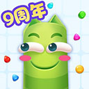 蛇蛇争霸最新版