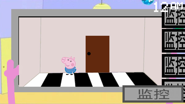 小猪佩奇的午夜后宫老八版