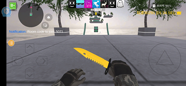 疯狂跳跃中文版