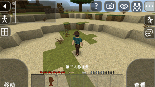 生存战争2.4版本