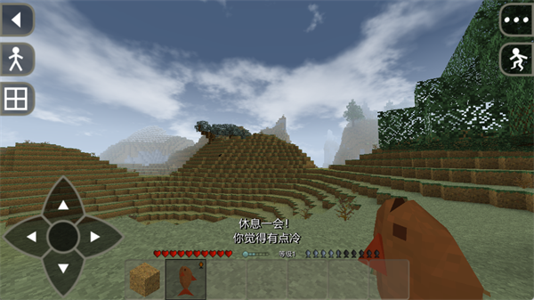 生存战争2.4版本