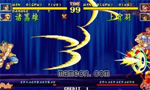 傲剑狂刀街机版