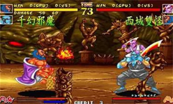 傲剑狂刀街机版