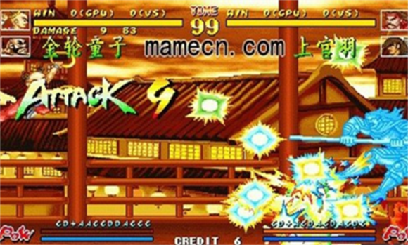 傲剑狂刀街机版