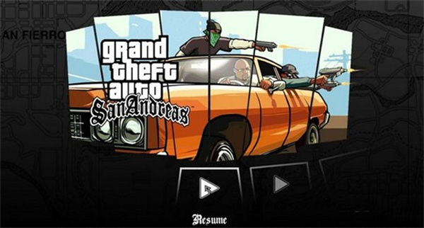 侠盗猎车手圣安地列斯