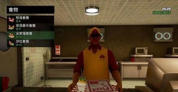 侠盗猎车手圣安地列斯