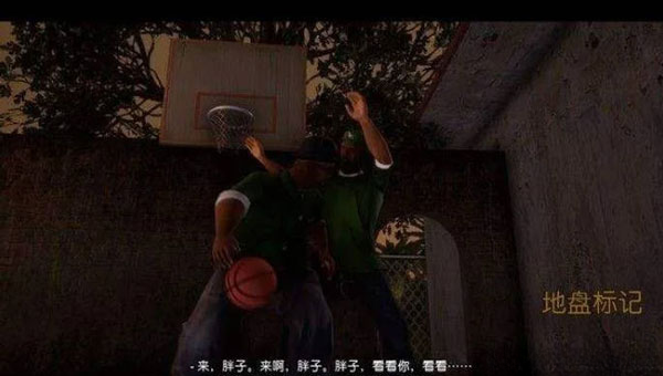 侠盗猎车手圣安地列斯