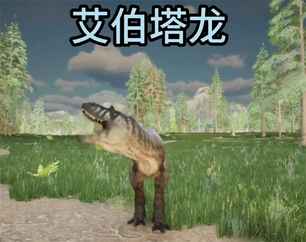 龙岛异兽(手机版)