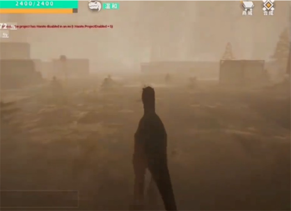 龙岛异兽(手机版)