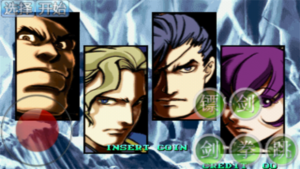 战国传承3安卓版