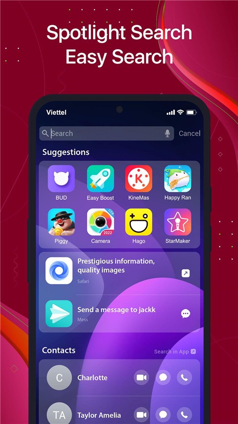 苹果模拟器截图4