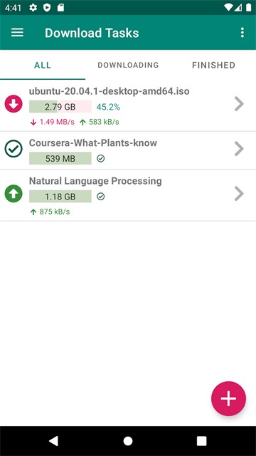 比特彗星安卓版截图2