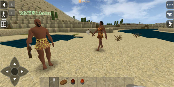 生存战争2版本合集