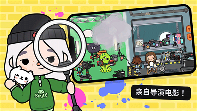 托卡世界完整版无广告截图3