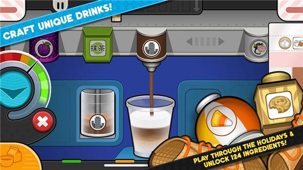 老爹冰棒店中文版截图5