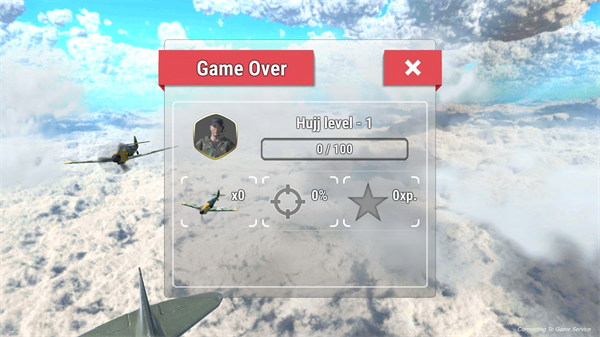 鹰击长空2手机版