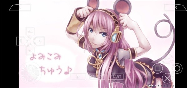 初音未来歌姬计划2中文版截图1