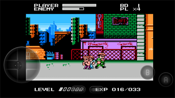 sd快打旋风截图4