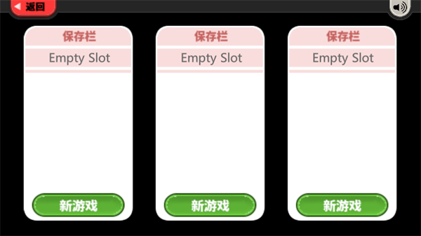 老爹冰棒店中文版