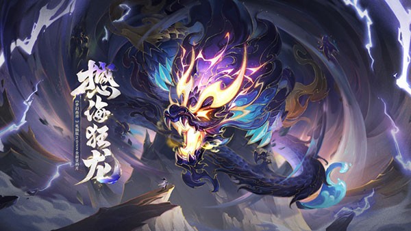 梦幻西游互通版截图2