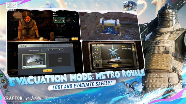 绝地求生手机版截图4