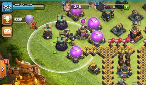 部落冲突国际服