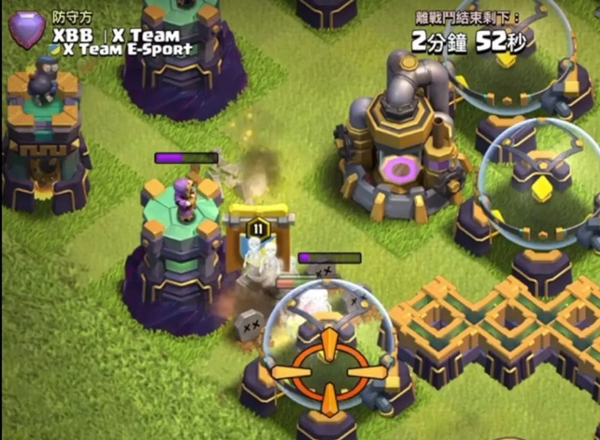 部落冲突国际服