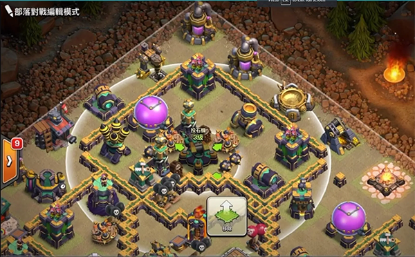 部落冲突国际服