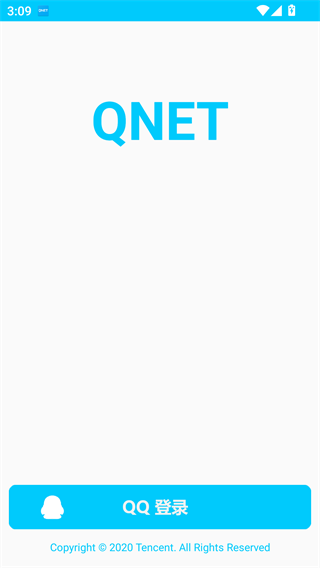 Qnet2.1.5