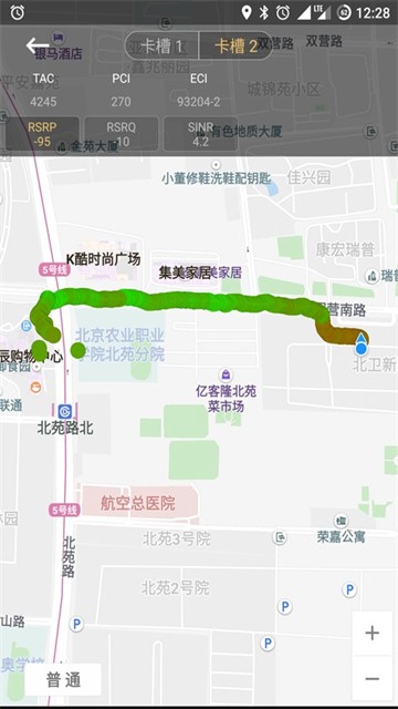 CellularZ中文版截图4