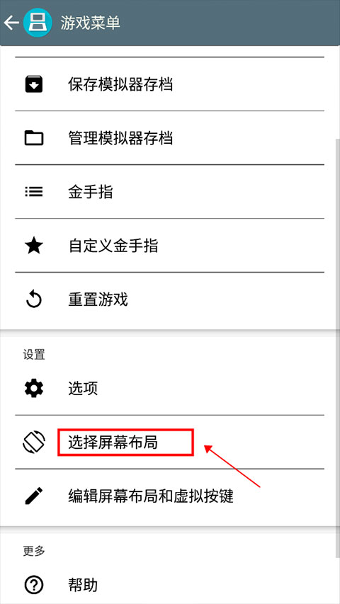 合金弹头7手机版