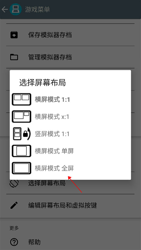 合金弹头7手机版