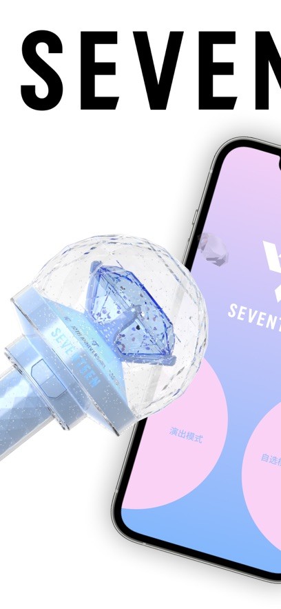 SVT VER.3安卓版截图2