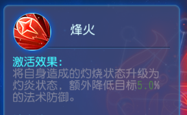 梦幻西游互通版