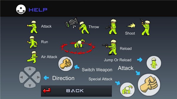 闪客快打2中文版截图4