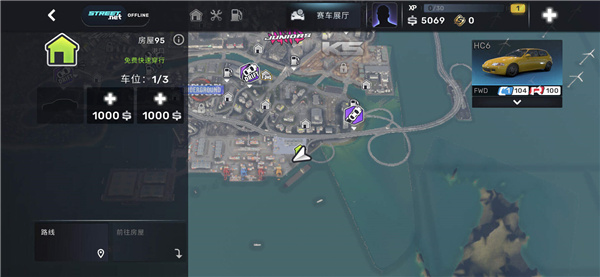 CarX Street中文版