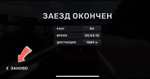 CarX Street中文版