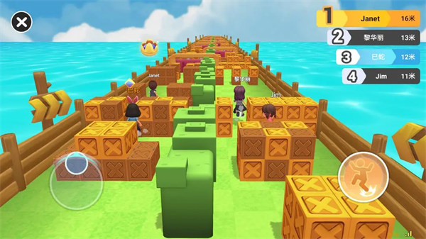 男生女生向前冲手机版