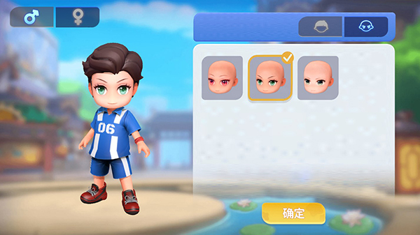 男生女生向前冲手机版